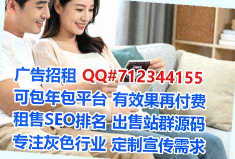 吕梁助孕储能经营部